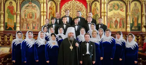Афиша: Хор Митрополичьего Округа Русской Православной Церкви в республике Казахстан в Москве 11 апреля 2027