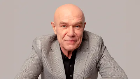 Афиша: Сергей Мазаев с эстрадным оркестром в Москве 13 декабря 2026