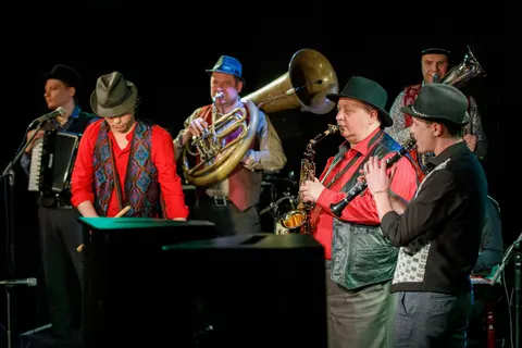 Афиша: Balkanimans Band в Москве 25 июля 2026