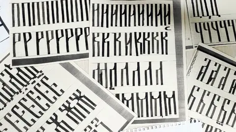 Афиша: Каллиграфия в Истре 18 июля 2026
