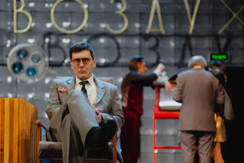 Афиша: Каренин А. в Тюмени 19 июля 2026