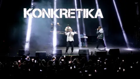 Афиша: Konkretika опен-эйр в Горно-Алтайске 18 июля 2026