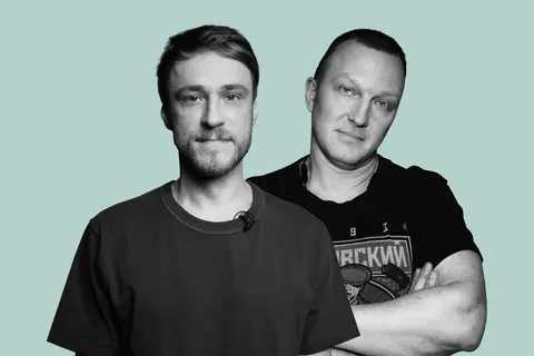 Афиша: Константин Бутаков, Макс Евдокимов в Москве 29 июля 2026