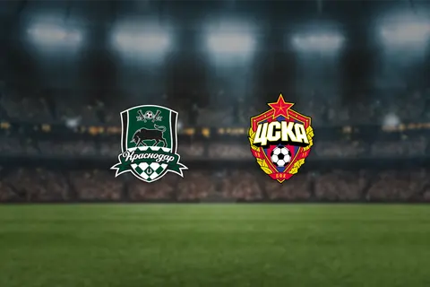 Афиша: Краснодар-М — ЦСКА-М в Краснодаре 17 июля 2026