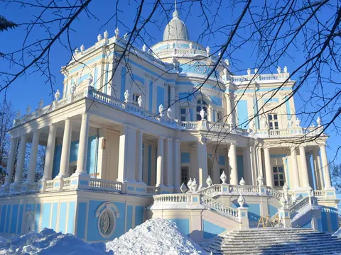 Афиша: Ораниенбаум: Меншиковский и Китайский дворец в Санкт-Петербурге 11 июля 2026