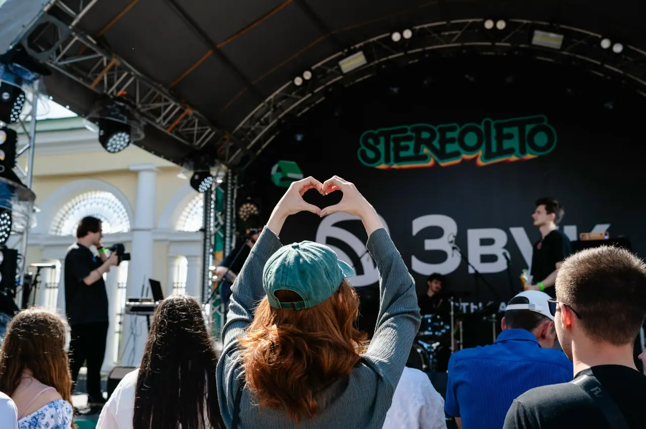 Stereoleto