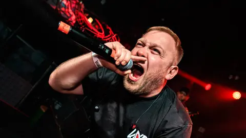 Афиша: Трибьют Linkin Park в Екатеринбурге 26 июля 2026