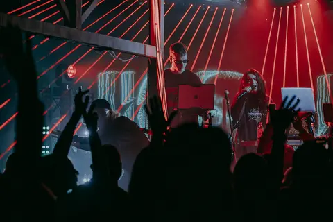 Афиша: U108 Live: Deep Softness. Мягкая глубина в Москве 19 июля 2026