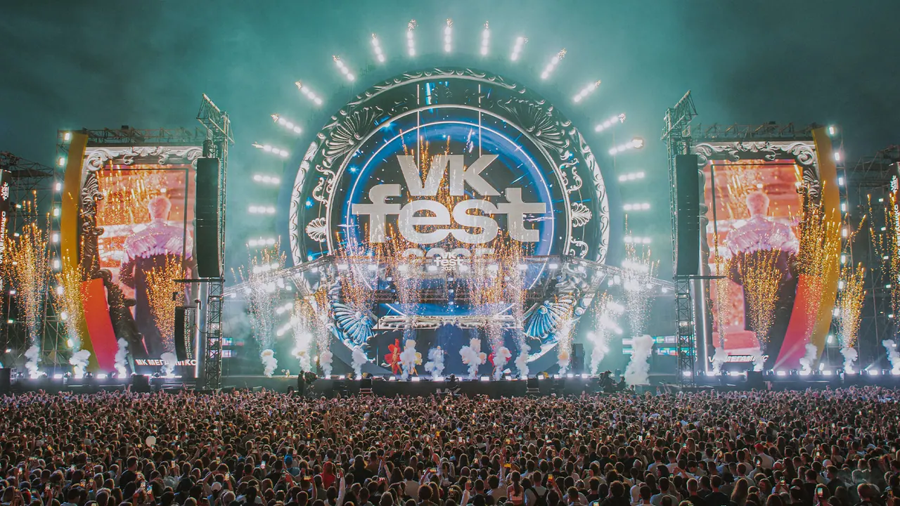 VK Fest