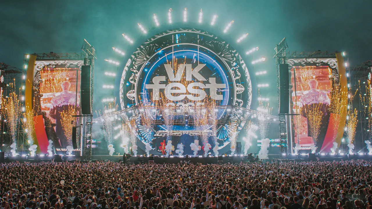 VK Fest. Абонемент
