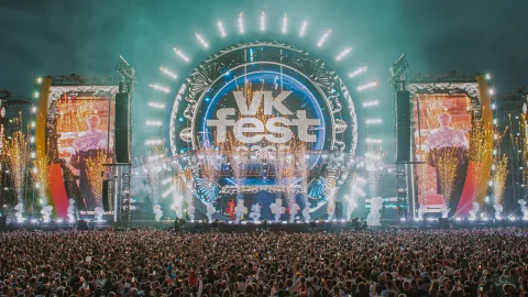 Афиша: VK Fest в Москве 18 июля 2026