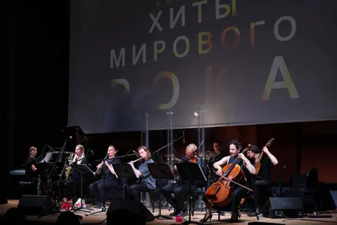 Афиша: ClassicaPlus. Хиты мирового рока в Петрозаводске 24 октября 2026