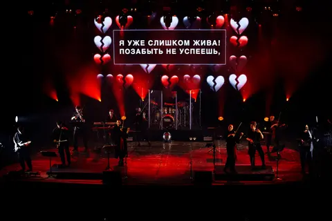 Афиша: Sinteza Orchestra. Караоке с оркестром в Саратове 3 октября 2026