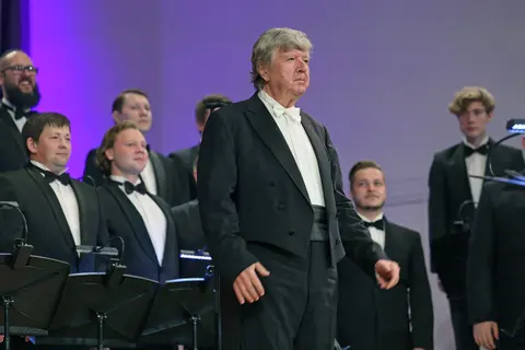 Афиша: Ave Maria в Екатеринбурге 19 сентября 2026