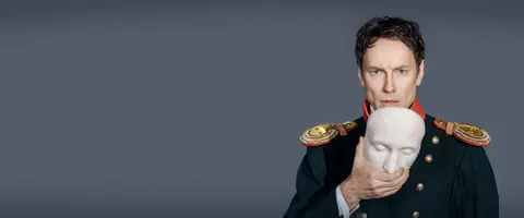 Афиша: Герой нашего времени? в Екатеринбурге 21 сентября 2026