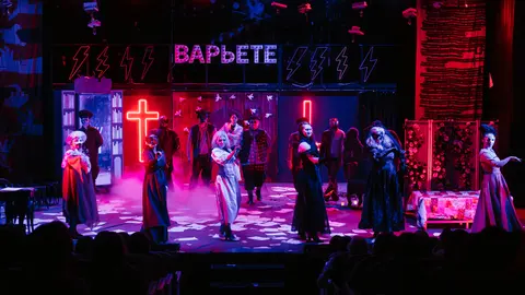 Афиша: Мастер и Маргарита в Волгограде 19 сентября 2026