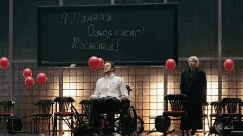 Афиша: Солнце Ландау в Москве 10 сентября 2026