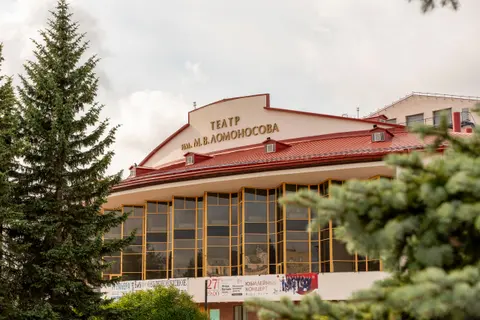 Афиша: Старший сын в Архангельске 18 сентября 2026