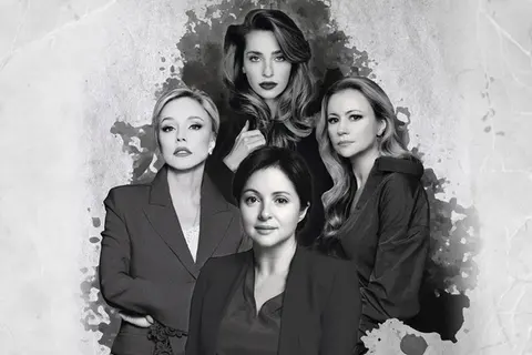 Афиша: Woman в Санкт-Петербурге 20 сентября 2026